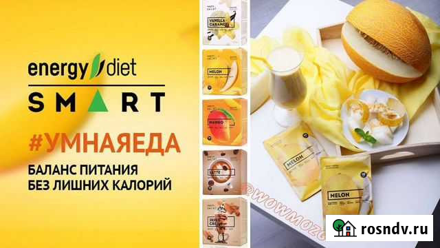 Собираю заявку нл Нальчик - изображение 1