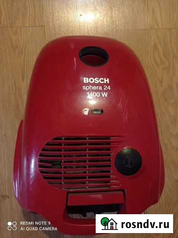 Пылесос Ростов-на-Дону - изображение 1