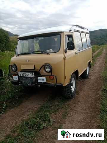 Квадрик Рубцовск - изображение 1