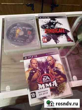 Игры ps3 Ивантеевка
