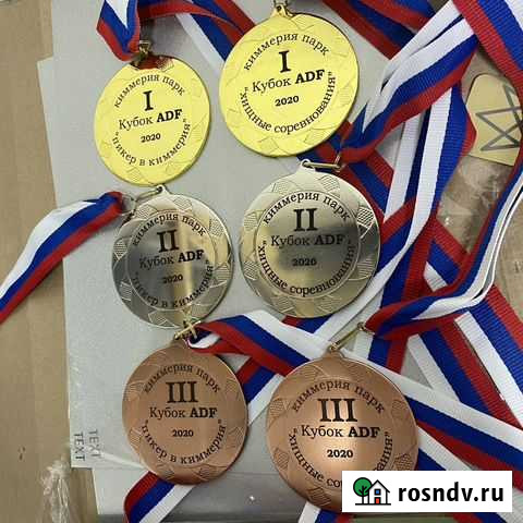 Лазерная гравировка и маркировка металлов. Изготов Ростов-на-Дону - изображение 1