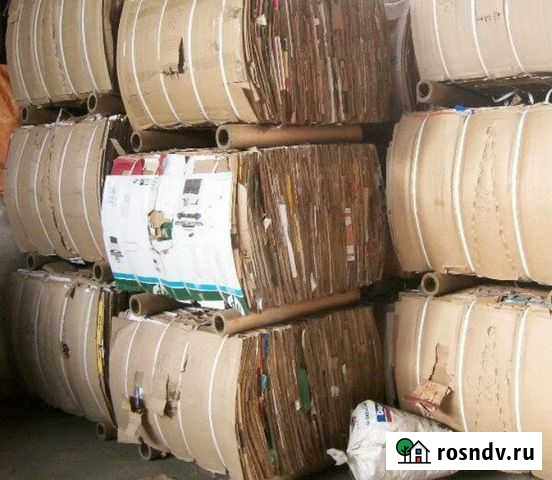 Вторсырьё Брянск - изображение 1