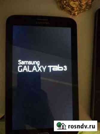 Samsung Казань