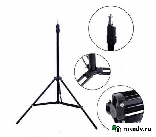 Штатив для Кольцевой лампы 75-210 см Красноярск - изображение 1