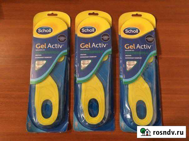 Гелевые стельки scholl Владимир - изображение 1