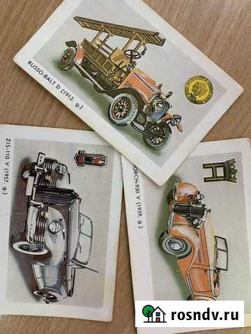 Календари 1987 и 1988 годов Нижний Новгород - изображение 1