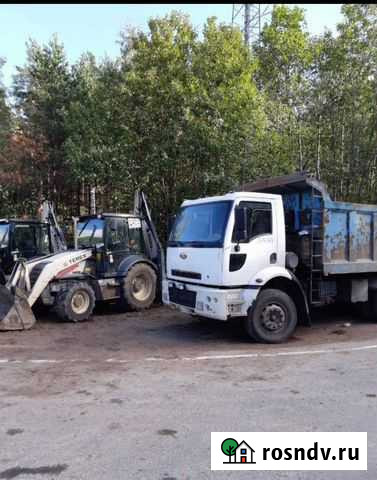 Аренда трактора Всеволожск - изображение 1