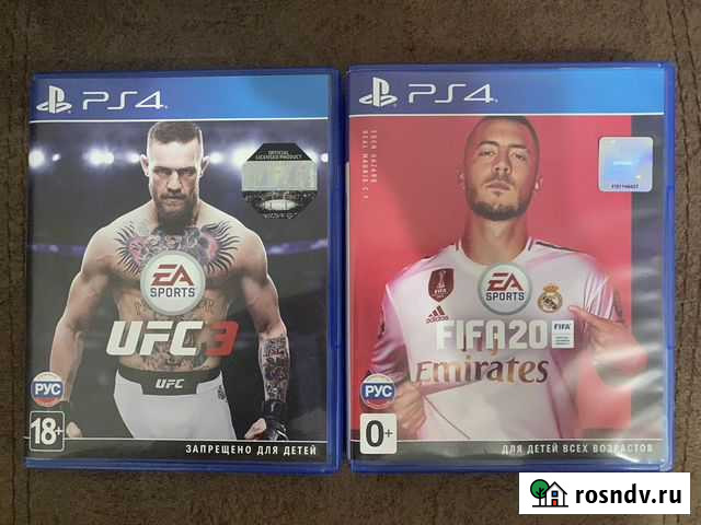 Игра для приставки Новоалтайск - изображение 1