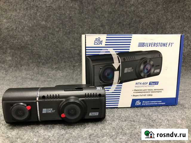 Видеорегистратор SilverStone F1 NTK-60F Taxi II Нижний Новгород - изображение 1