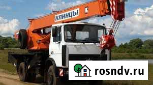 Кран / Автокран - Услуги / Аренда Омск - изображение 1