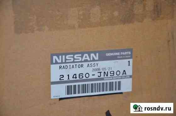 Новый радиатор охлаждения двигателя nissan teana Муром
