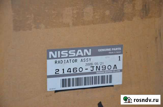 Новый радиатор охлаждения двигателя nissan teana Муром - изображение 1