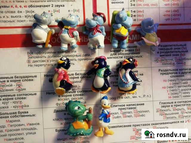 Игрушки из киндера Ижевск - изображение 1