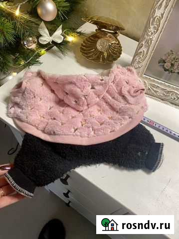 Комбинезон для собаки Жуковский - изображение 1