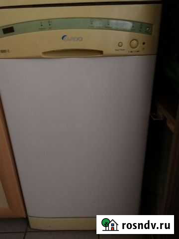 Посудомоечная машина Ardo Домодедово - изображение 1