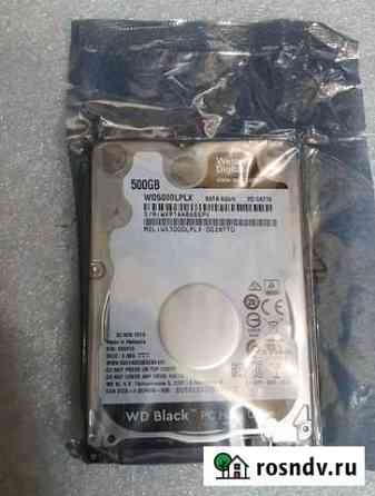 Новый жесткий диск для ноутбука WD Black 500 Гб Новочеркасск