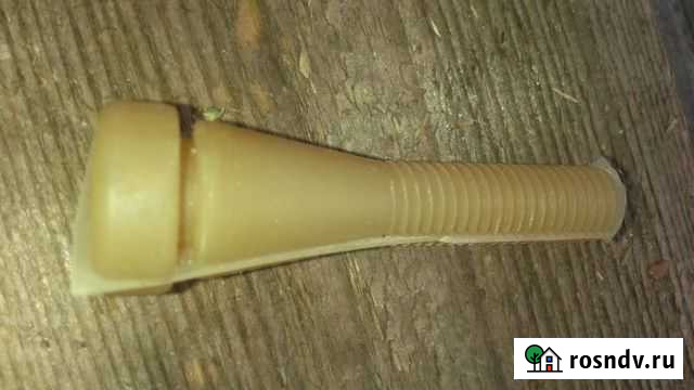 Бильные пальцы Анапа - изображение 1