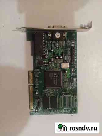 Видеокарта AGP Super S3 Trio 3D/2X 4MB Буинск