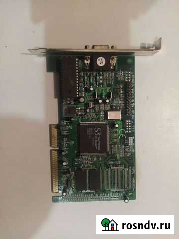 Видеокарта AGP Super S3 Trio 3D/2X 4MB Буинск - изображение 1