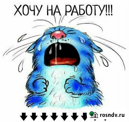 Тонировка стекол Улан-Удэ - изображение 1