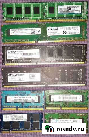 Оперативная память ddr3 ddr4 Курган - изображение 1