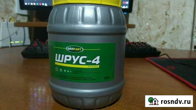 Шрус-4 Знаменка - изображение 1