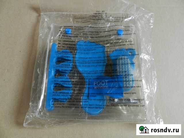 Набор для педикюра (новый) Сальск - изображение 1