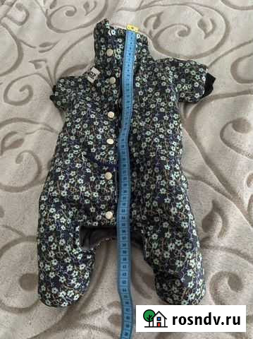 Комбинезон для собак Конаково - изображение 1