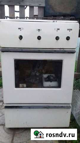 Газовая плита Чита - изображение 1