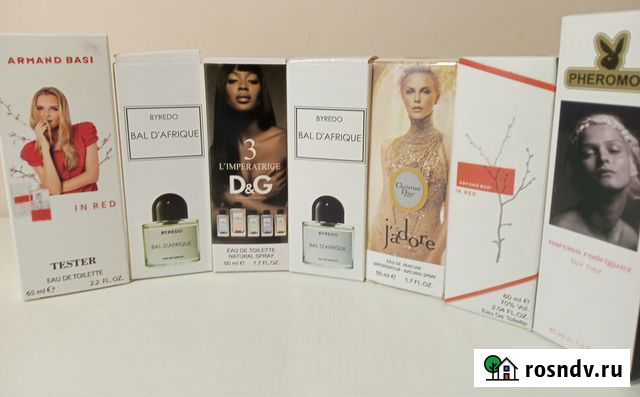 Мини-парфюм 45-65 мл Красноярск - изображение 1