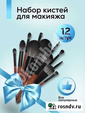 Инфографика для WB, Велберес,ozon, карточки товара Березники - изображение 1