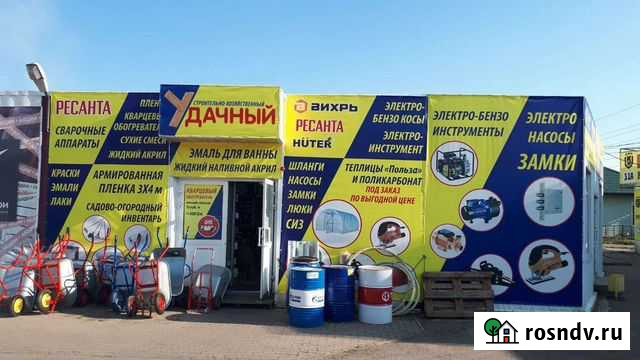 Готовый бизнес. Торговый павильон на Сатурне Ангарск - изображение 1