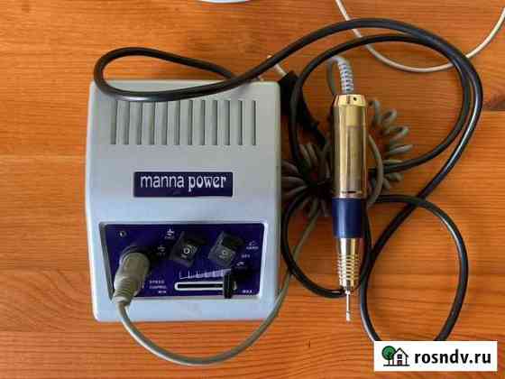Аппарат для маникюра manna power Петропавловск-Камчатский