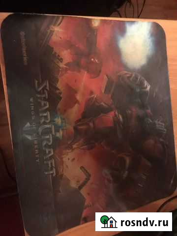 Коврик для мыши StarCraft Воронеж - изображение 1