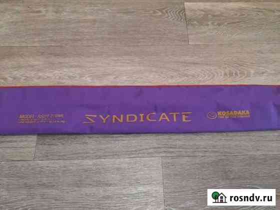 Спиннинг Kosadaka Syndicate Оренбург