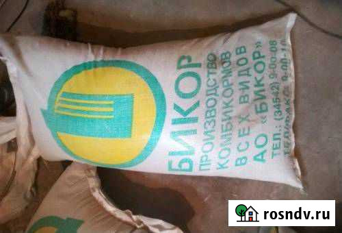 Комбикорм для кур несушек Ишим - изображение 1