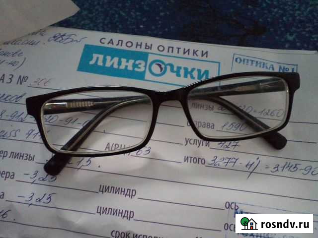 Детские очки -3.25 Ижевск - изображение 1