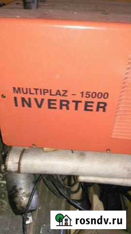 Аппарат воздушно-плазменной резки Зея - изображение 1