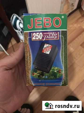 Компрессор Jebo 250 Екатеринбург - изображение 1