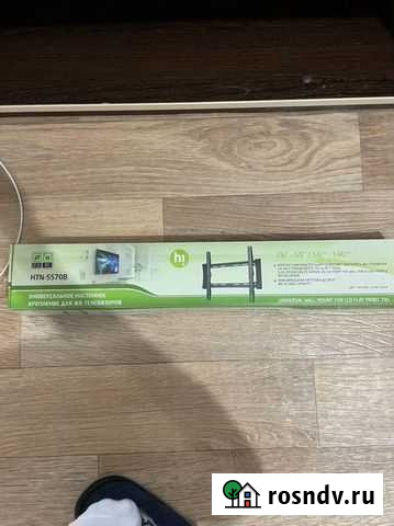 Кронштейн для телевизора 22-55 диагональ Барнаул - изображение 1