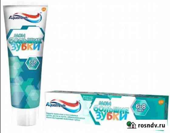 Зубная паста Aquafresh Мои большие зубки (6 - 8) Мурманск