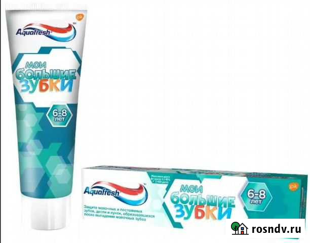 Зубная паста Aquafresh Мои большие зубки (6 - 8) Мурманск - изображение 1