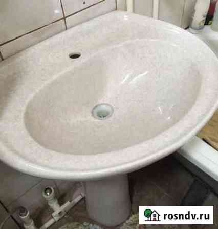 Раковина Астрахань