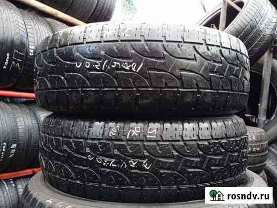 Пара шины летние Contyre, 205/70r15 Краснодар