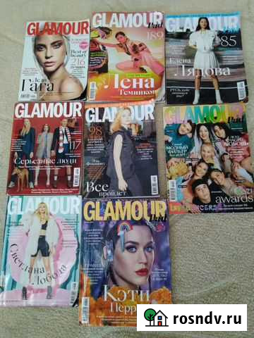 Журнал Glamour Ростов-на-Дону - изображение 1