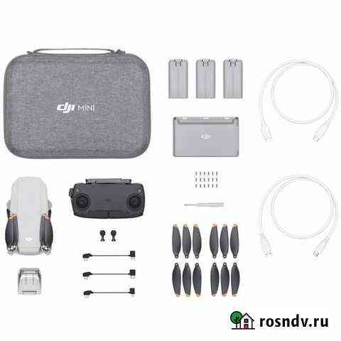 Квадрокоптер dji mavic mini fly more combo Махачкала