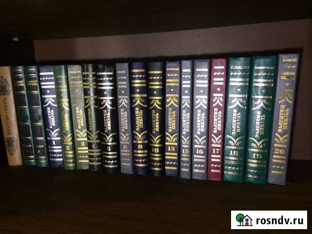 Пикуль собрание сочинений Гатчина - изображение 1