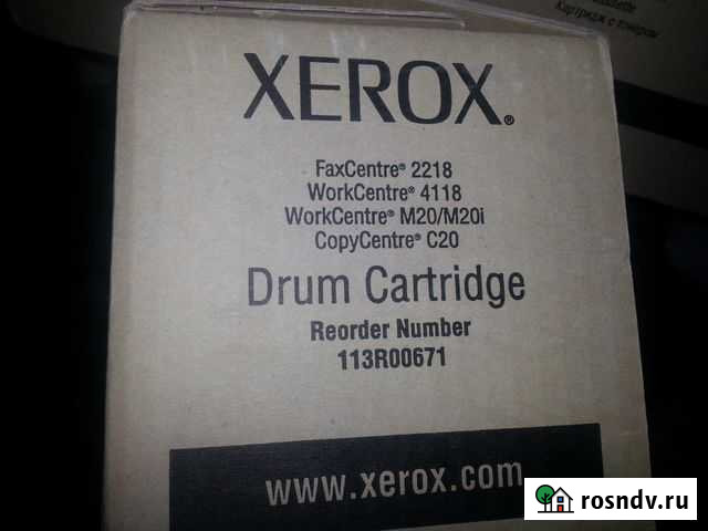 Продам фотобарабан Каменск-Уральский - изображение 1