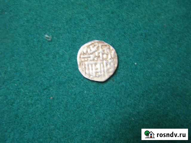 Монета Дахрем Воронеж - изображение 1