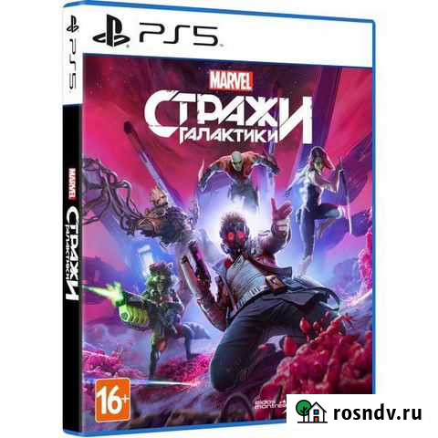 Продам игру Marvel Стражи Галактики ps5 Симферополь - изображение 1